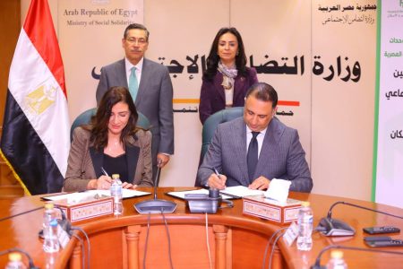 توقيع بروتوكول تعاون بين التضامن الاجتماعي وبنك التعمير والإسكان لدعم طلاب الجامعات من ذوي الإعاقة