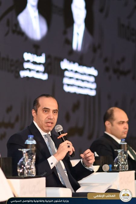 وزير الشئون النيابية في حلقة نقاشية بمناسبة مرور عشرين عامًا على إنشاء جهاز المنافسة