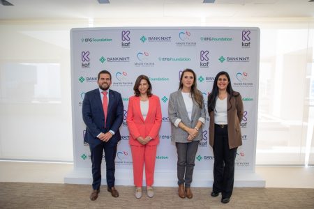 إي اف چي للتنمية الاجتماعية توقع اتفاقية تعاون مع مؤسسة مجدي يعقوب لأمراض القلب لتأهيل فريق التمريض بمركز أسوان للقلب