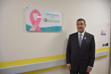 جناح عمليات بنك التعمير والإسكان يشهد إجراء أول عملية جراحية بمستشفى بهية- الشيخ زايد