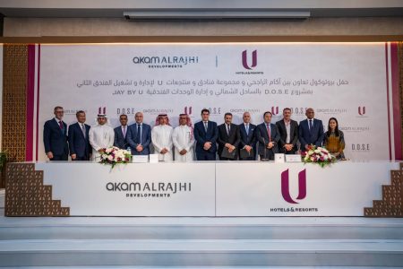 " آكام الراجحي " للتطوير العقاري توقع بروتوكول تعاون مع مجموعة فنادق و منتجعات( U ) لإدارة و تشغيل الفندق الثاني بمشروع D.O.S.E