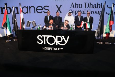 توقيع شراكة بين شركة "Urbnlanes" الكويتية وشركة STORY Hospitality الإماراتية التابعة لـ"أبوظبي كابيتال"