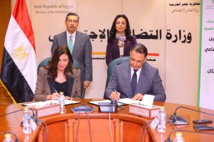 ترسيخ الحماية الإجتماعية.. تعاون جديد بين التضامن الاجتماعي وبنك التعمير والإسكان لدعم طلاب الجامعات من ذوي الإعاقة