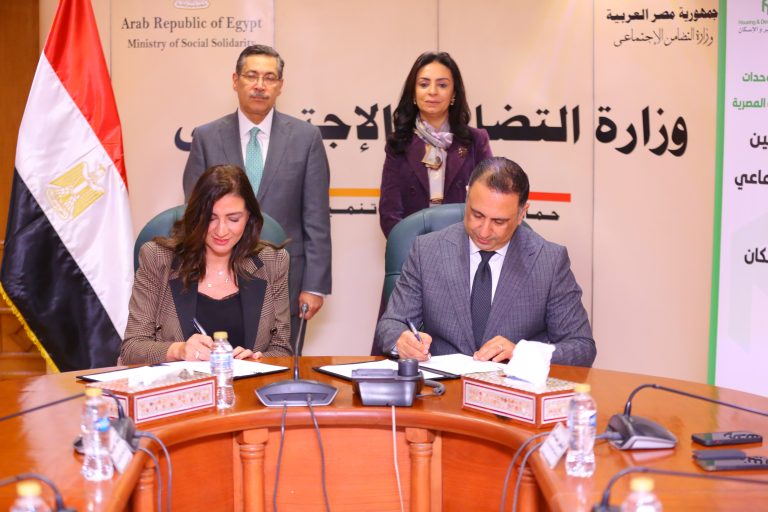 ترسيخ الحماية الإجتماعية.. تعاون جديد بين التضامن الاجتماعي وبنك التعمير والإسكان لدعم طلاب الجامعات من ذوي الإعاقة