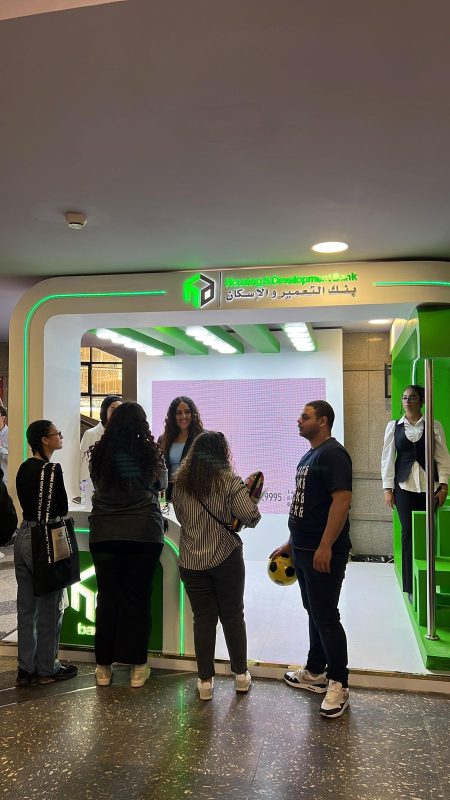 «بنك التعمير والإسكان» راعى الملتقى التوظيفي التاسع للأكاديمية العربية للعلوم والتكنولوجيا- بالقاهرة