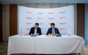 Tanmeyah Partners with AMAN Holding to Launch New Digital Channels for Loan Disbursement and Payment Collection