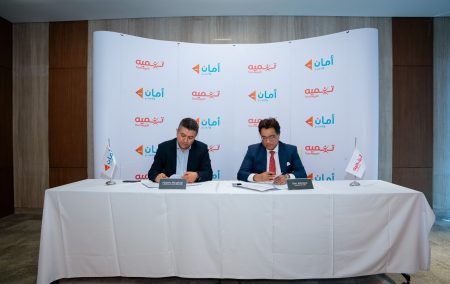 Tanmeyah Partners with AMAN Holding to Launch New Digital Channels for Loan Disbursement and Payment Collection