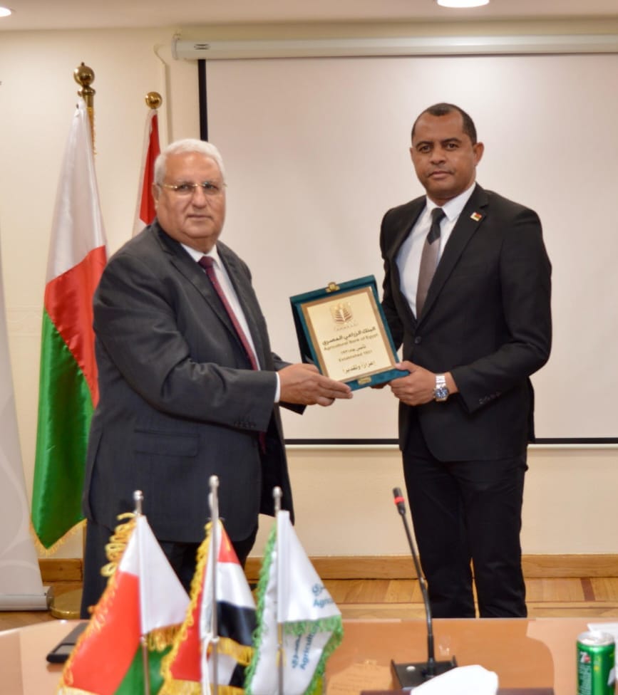 البنك الزراعي المصري يستقبل وزير زراعة مدغشقر لتعزيز التعاون والاطلاع على جهود البنك في دعم التنمية الزراعية