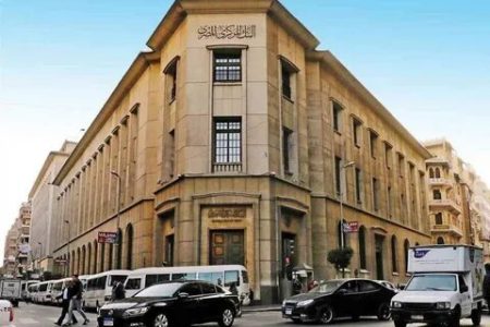للورثة.. كيف تحصل على كشف بالحسابات البنكية للمتوفى في 5 دقائق
