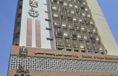 أكاديمية البحث العلمي تعلن عن منحة سفر مجانية لحضور قمة التغذية في باريس