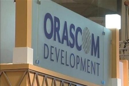 أوراسكوم تقترح توزيع 434.5 مليون جنيه على المساهمين