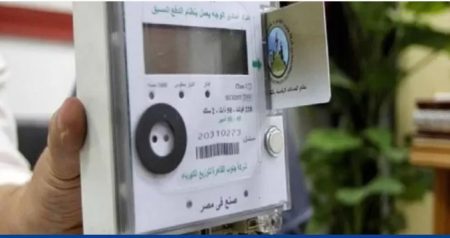 مميزات الساعات الصديقة في العداد الكهربي مسبوق الدفع