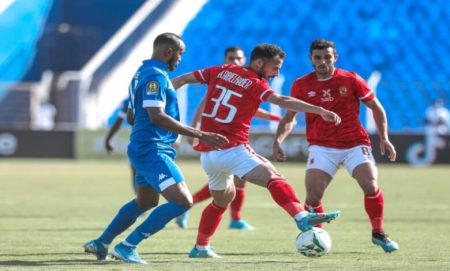 الأهلي يواجه الهلال السوداني في ربع نهائي دوري أبطال أفريقيا