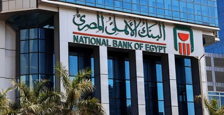 البنك الأهلي يدعم الصناعة بتجميع محلي لسيارات جيلي