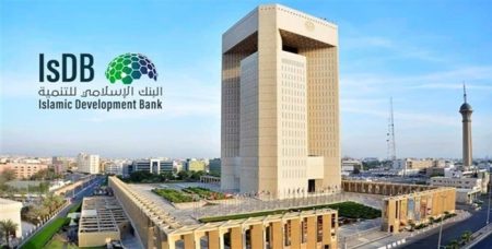 قرار جمهوري بالموافقة على اتفاقية قرض مع البنك الإسلامي للتنمية بقيمة 318 مليون يورو