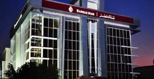 بنك مصر يطلق برنامج تمويل للمشروعات متناهية الصغر