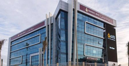 بنك مصر: خفض جديد لعوائد شهادات الادخار بالجنيه..تعرف عليها