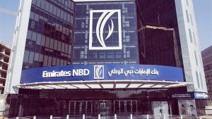 أول تقرير للبصمة الكربونية لبنك الإمارات