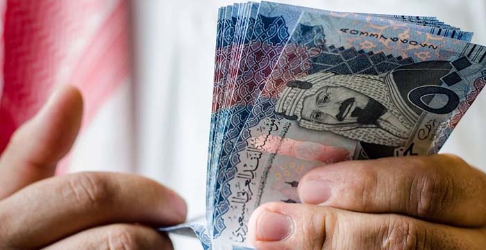 سعر الريال السعودي مقابل الجنيه اليوم الجمعة في البنك المركزي