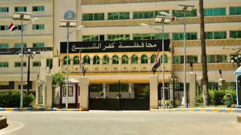 قرارات جديدة لمحافظ كفر الشيخ في الجريدة الرسمية