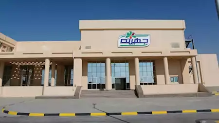 مزاد علني لبيع مصنع "جهينة" القديم في 6 أكتوبر