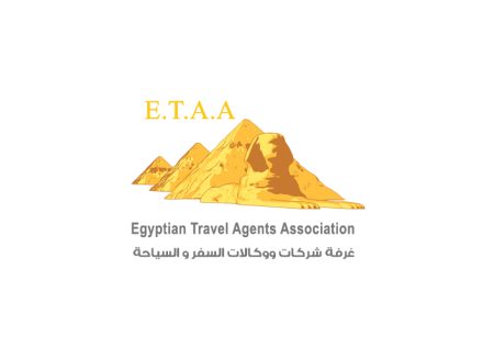 غرفة شركات السياحة تعتمد موازنة جديدة وخطط دعم