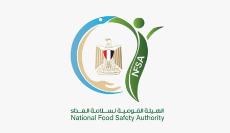 التقرير الأسبوعي الـ16 لهيئة سلامة الغذاء: الأنشطة والإنجازات