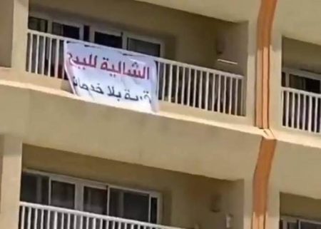 احتجاجات الملاك تتصاعد في بورتو السخنة بسبب تردي الخدمات