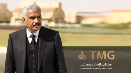 ثلث إيرادات طلعت مصطفى بالدولار وتستهدف 60%