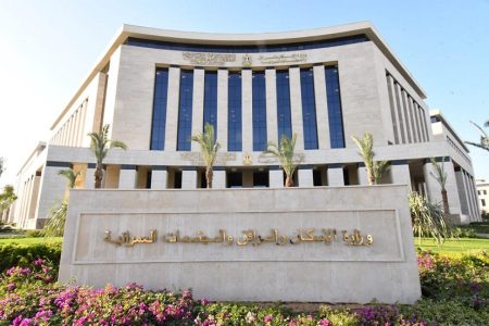 قرار عاجل من المجتمعات العمرانية بشأن أراضي طريق القاهرة الإسكندرية الصحراوي
