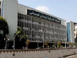 الشرقية للدخان: لا زيادة بأسعار السجائر قبل نشر القانون