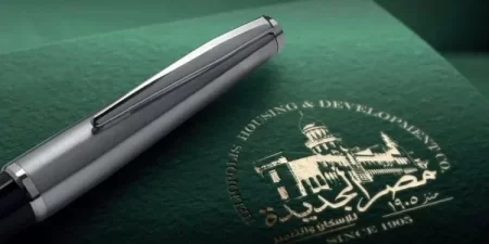 مصر الجديدة تعتمد أرباحًا تتجاوز 1.7 مليار