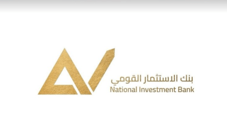 "الاستثمار القومي" ينفي التخارج من مصر للأسمنت قنا