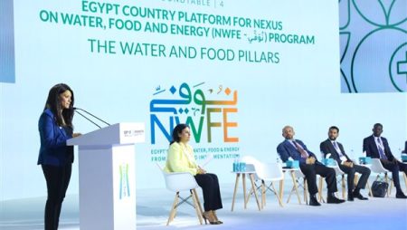 «نُوفِّي».. منصة وطنية لتكامل المياه والطاقة والغذاء
