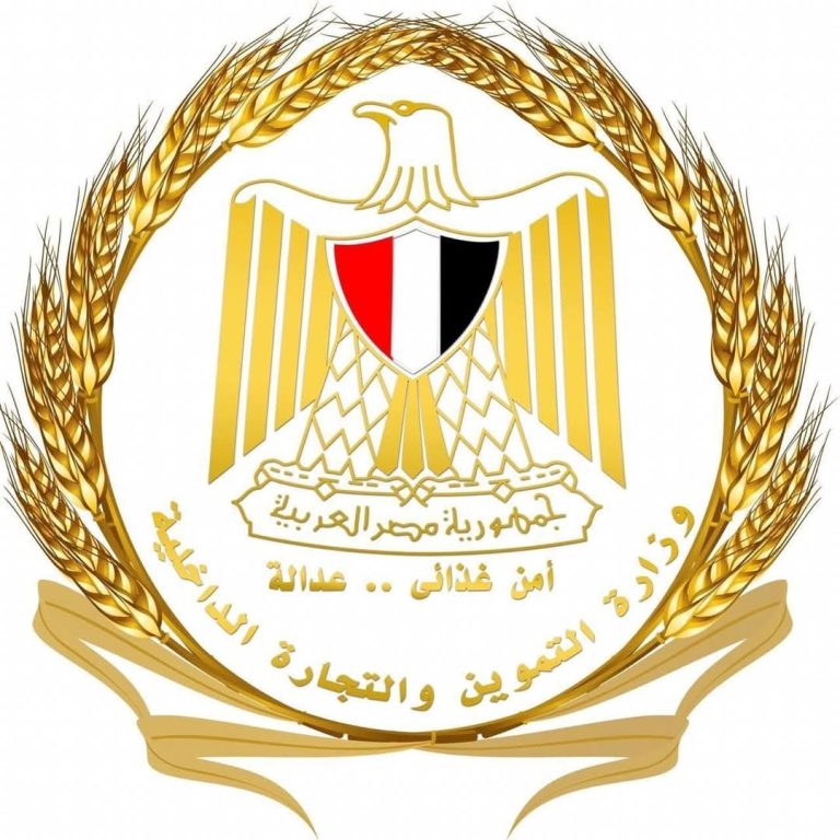 وزير التموين: استمرار ضخ الدواجن المجمدة بالمجمعات الاستهلاكية بأسعار مخفضة 125 بدلًا من 135 جنيه للكيلو