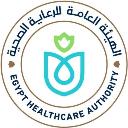 الهيئة العامة للرعاية الصحية تُقرر فتح باب التقدم للقيد بسجل الموردين والمقاولين والاستشاريين للعام المالي 2026/2025