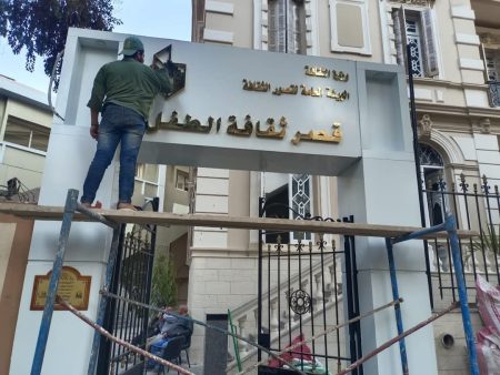 وزير الثقافة يفتتح ثلاثة قصور ثقافة بأبو سمبل وأخميم وجاردن سيتي خلال الأيام المقبلة