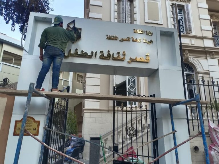 وزير الثقافة يفتتح ثلاثة قصور ثقافة بأبو سمبل وأخميم وجاردن سيتي خلال الأيام المقبلة