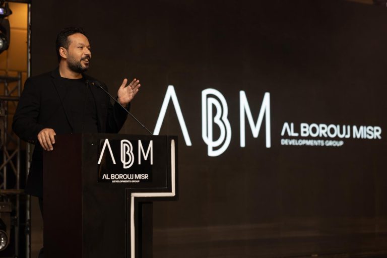 "البروج مصر" تعلن خلال احتفالية استثنائية عن خطة استثمارية طموحة ب 4 مشروعات ضخمة باستثمارات 60 مليار جنيه فى 2025