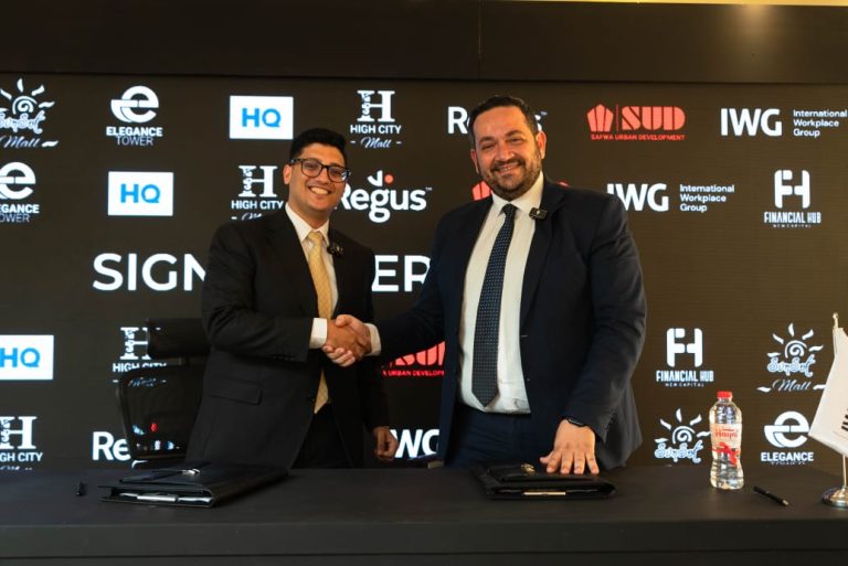 «الصفوة للتطوير العمراني SUD» تتعاقد مع «Regus العالمية» لإدارة وتشغيل مساحات في 4 مشروعات بمواقع استراتيجية