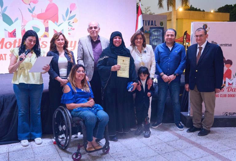 بنك قناة السويس يرعى احتفالية تكريم الأم المثالية بنادي الصيد للعام الثاني على التوالي