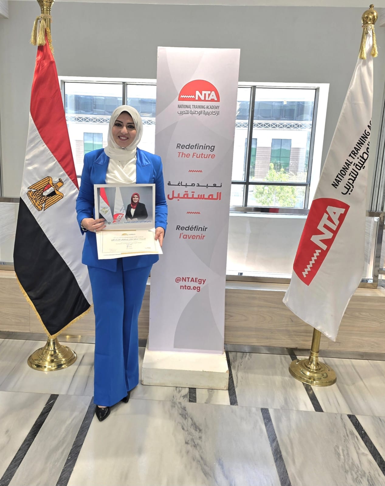 المهندسة سارة الششتاوي تتوج بانجاز جديد ضمن برنامج "المرأة تقود" من الأكاديمية الوطنية للتدريب