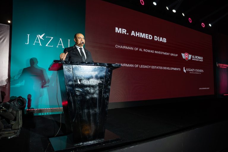 شركة «ليجاسي ستيتس» تطلق مشروع « جزال - JAZAL » في قلب الشيخ زايد باستثمارات تتجاوز 5 مليارات جنيه