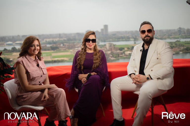 شركة «NOVARA» تطلق المرحلة الثانية بمشروع «Rêve du nil» خلال احتفالية مميزة بحضور نجوم الفن والمجتمع