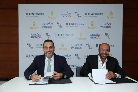 إي اف چي فاينانس توافق على استحواذ «مكسب-واسوكو» على «فاتورة» لتعزيز التوسع في الخدمات بين الشركات والتكنولوجيا المالية عبر أفريقيا