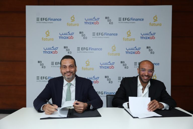 إي اف چي فاينانس توافق على استحواذ «مكسب-واسوكو» على «فاتورة» لتعزيز التوسع في الخدمات بين الشركات والتكنولوجيا المالية عبر أفريقيا
