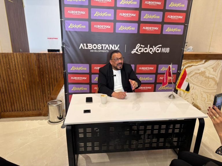 "البستاني" تطلق مشروع "Ladera Hub" في قلب التجمع الخامس.. وتحتفل بـ40 عامًا من التميز