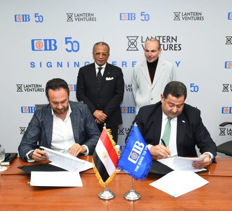 "البنك التجاري الدولي-مصر (سي أي بي CIB)" يتعاون مع " Lantern Ventures " لدعم الشركات الصغيرة والمتوسطة
