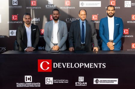 شركة «C DEVELOPMENTS» تتعاقد مع 4 من أكبر الكيانات الاستشارية لتطوير أحدث مشروعاتها بالقاهرة الجديدة