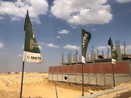 شركة تترا للتطوير العقاري تطرح أحدث مشروعاتها بمنطقة بيت الوطن بالقاهرة الجديدة
